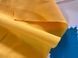 Тканина біфлекс матовий Morea yelow 14 маракуя, Італія, шир.150 см, 170 гр/м2 533 фото 4