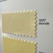Тканина біфлекс матовий Vita blonde молочний, Італія, шир.150 см, 190 гр/м2, 1237 357 фото 3
